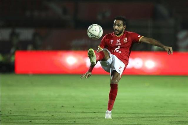 كهربا