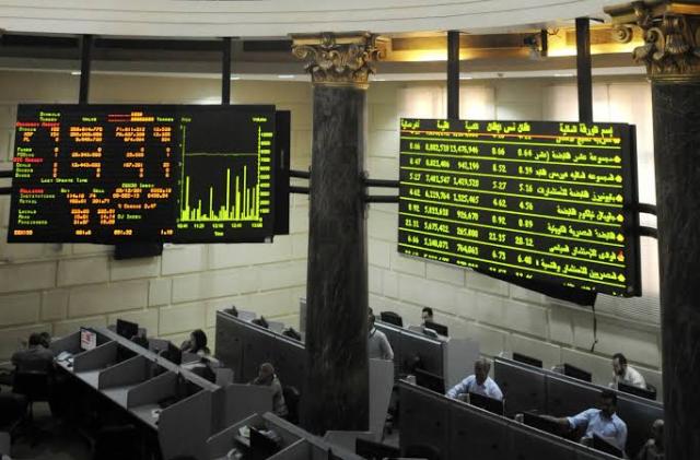 افتتاحية خضراء.. البورصة المصرية تستهل جلسة اليوم على ارتفاع جماعي للمؤشرات