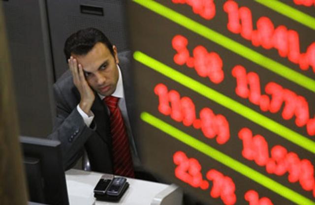 تراجع مؤشرات البورصة المصرية بمنتصف تعاملات جلسة اليوم