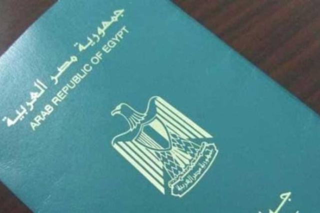 شروط حصول المصريين على الهجرة المؤقتة في القانون الجديد