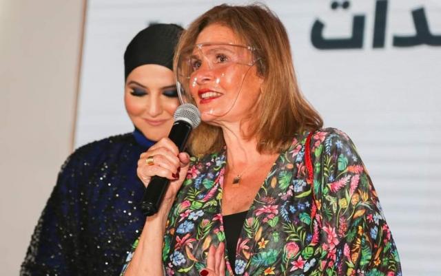 يسرا