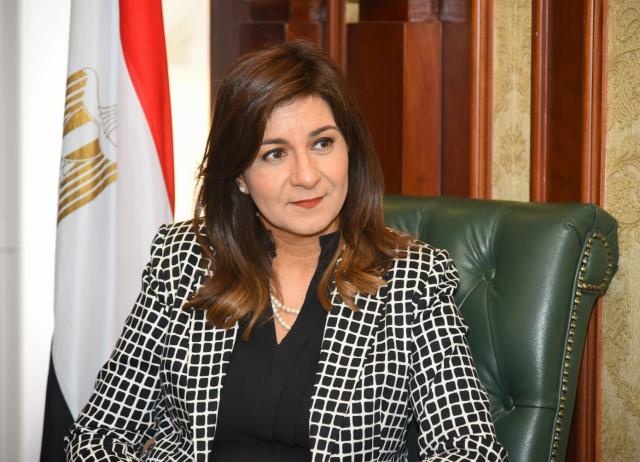 وزيرة الهجرة