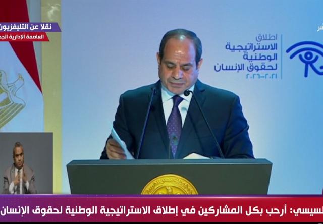 الرئيس عبد الفتاح السيسي