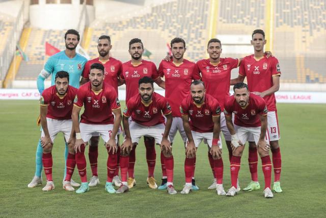 الأهلي