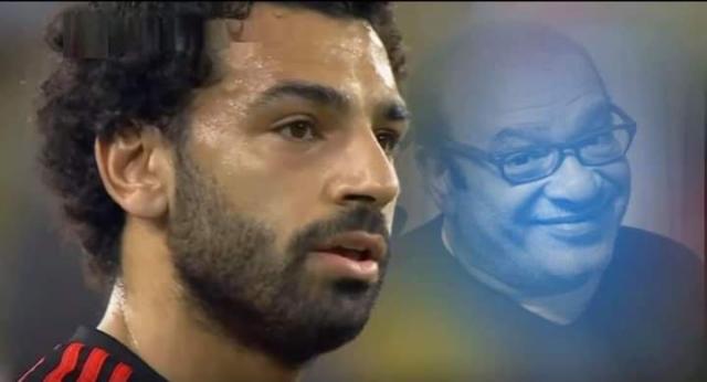 صلاح عبد الله يقترح تدريس مشوار محمد صلاح في المدارس