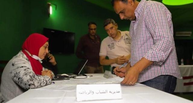 انتهاء اليوم الأول للترشح في انتخابات الزمالك