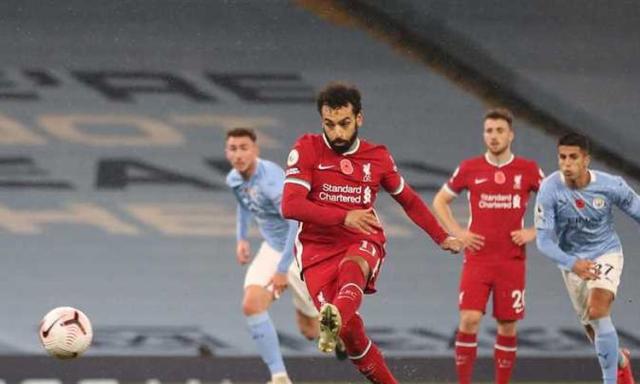 محمد صلاح