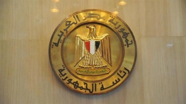 البنك الدولي يتوقع تعافي معدل نمو الاقتصاد المصري لـ 5%.. إنفوجراف