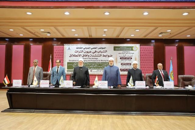 مؤتمر كلية الدراسات الإسلامية والعربية بجامعة الأزهر