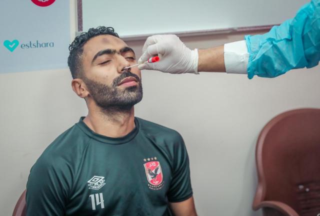 الأهلي