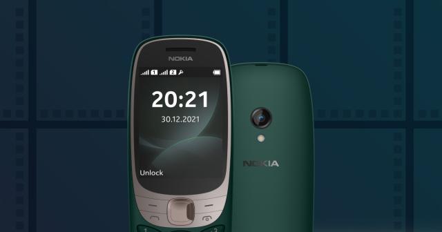 نوكيا Nokia 6310