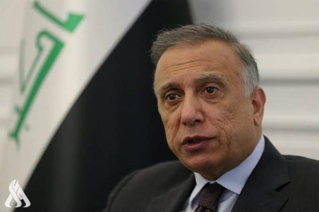رئيس الوزراء العراقي 