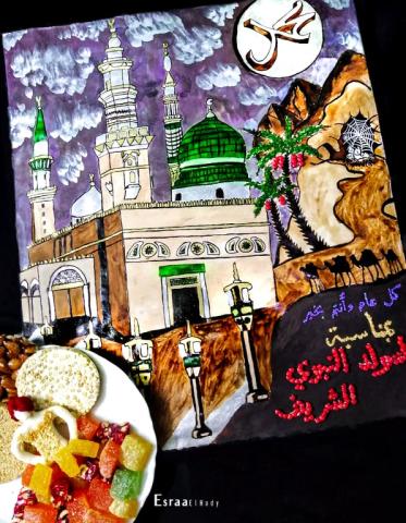 ”من حلوى المولد رسمت المسجد النبوي”.. إسراء حسنين تستخدم الأكل لإبراز موهبتها في الرسم