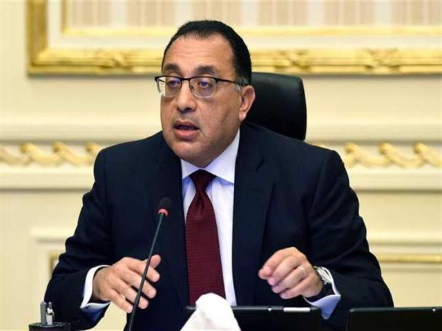 رئيس الوزراء الدكتور مصطفى مدبولي