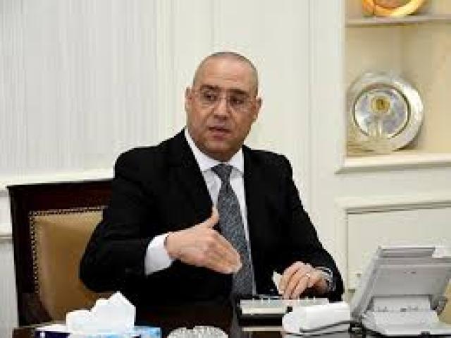 وزير الاسكان يتابع الموقف التنفيذي لمشروعات غرب قنا الجديدة