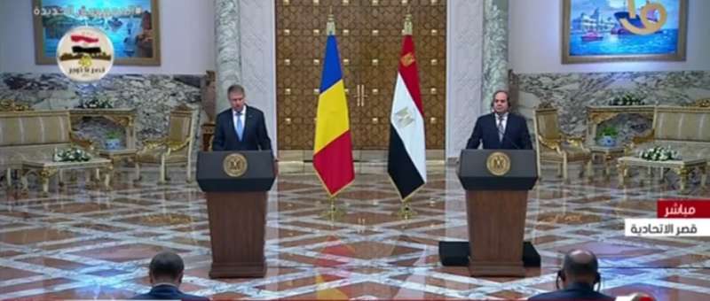 رئيس رومانيا: اتفقنا على إيجاد سبل جادة لتنمية التعاون مع مصر