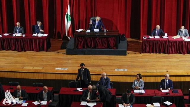 البرلمان اللبنانى 