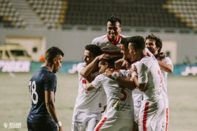 الزمالك