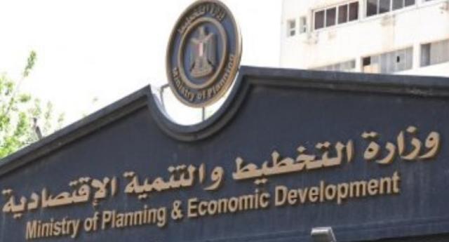 ”التخطيط”: القاهرة تستحوذ على 27 % من إجمالي الاستثمارات الحكومية