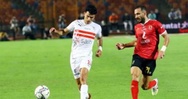 الأهلي والزمالك 