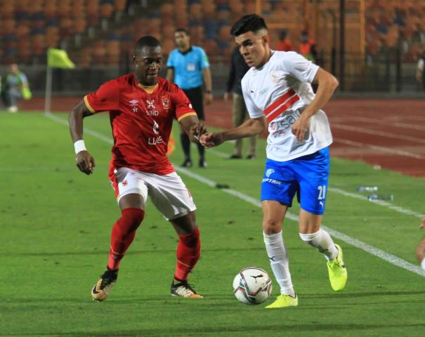 الزمالك والاهلي