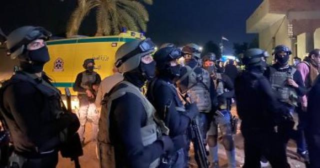 قوات الامن