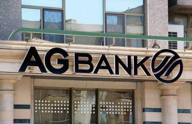 للموظفين والمهنيين.. كيف تحصل على قرض تمويل السيارة من AGBANK