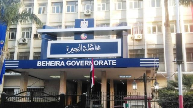 حملات تفتيش من الرقابة والمتابعة على الموظفين بالبحيرة