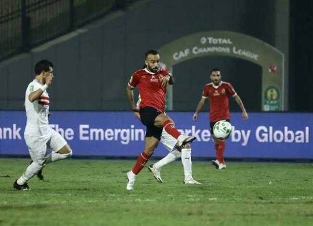 مباراة الأهلي والزمالك