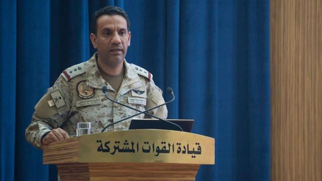 قيادة القوات المشتركة