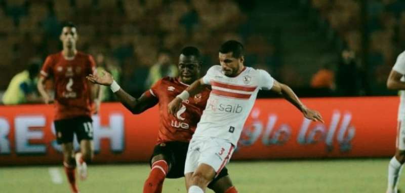 مباراة الأهلي والزمالك