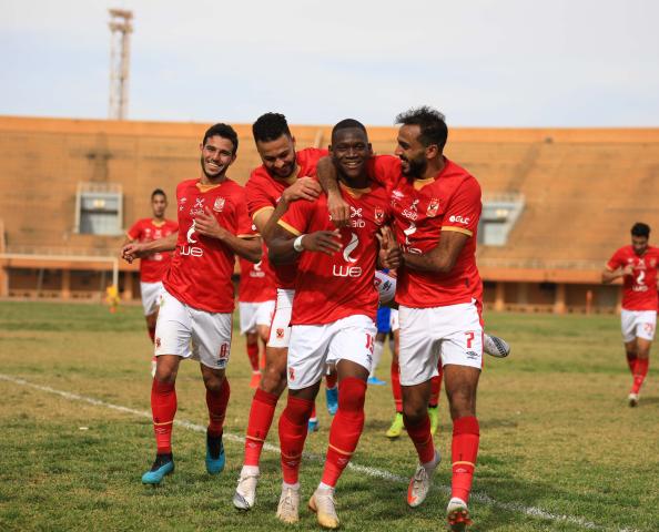 اليو ديانج