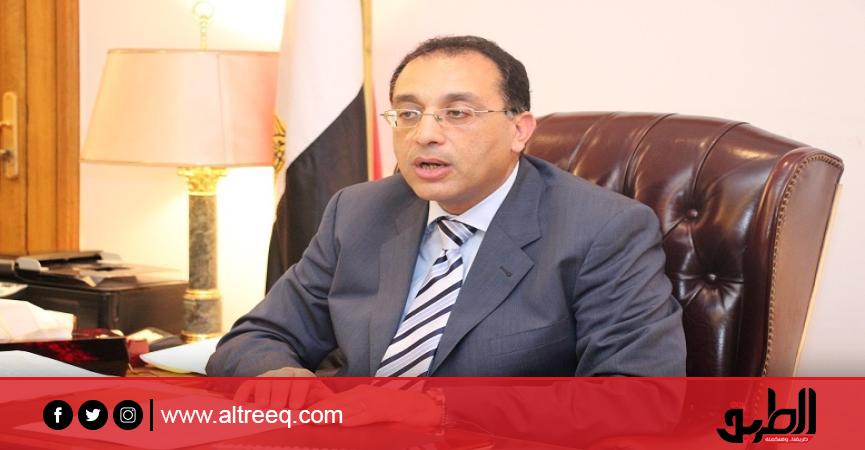 الجريدة الرسمية تنشر قرارا مهما لرئيس الوزراء الأخبار الطريق