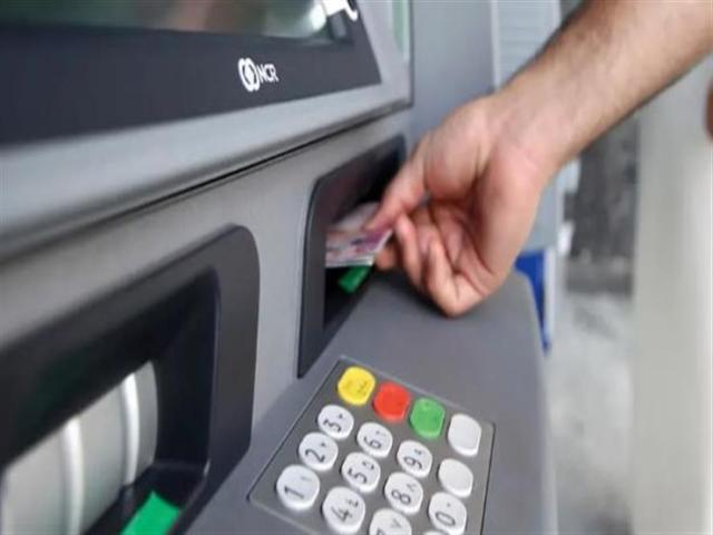 قيمة رسوم السحب والاستعلام عبر ماكينات الصراف الآلي ATM