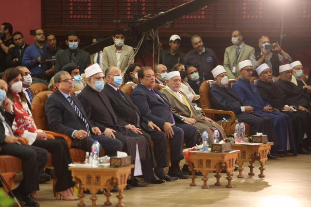 مؤتمر بيت العائلة المصري