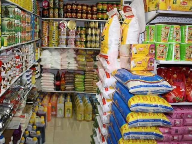 بشرة خير| وزارة التموين تتوقع انخفاض أسعار السلع الغذائية