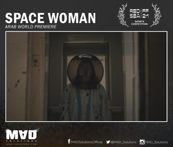 العرض الأول عربيًا.. فيلم ”امرأة فضاء” يشارك في مهرجان البحر الأحمر السينمائي