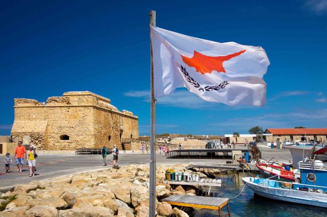 شبه جزيرة قبرص