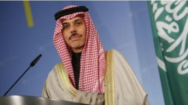 وزير الخارجية السعودي