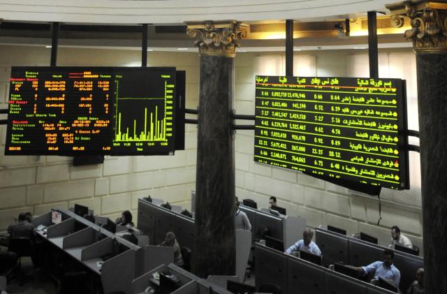 ارتفاع جماعي لمؤشرات البورصة المصرية بنهاية تعاملات جلسة اليوم