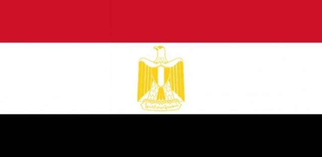 علم مصر الحالي