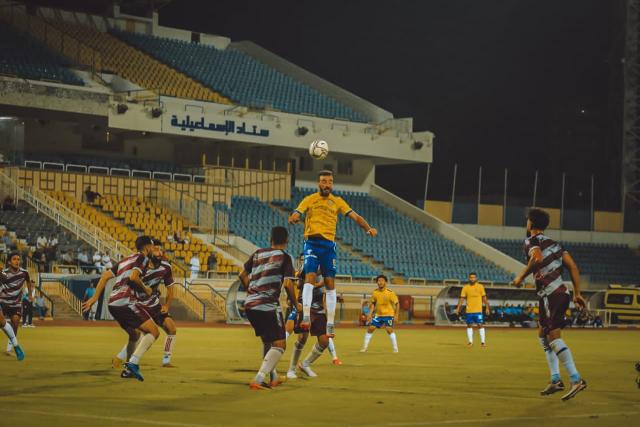 الاسماعيلي