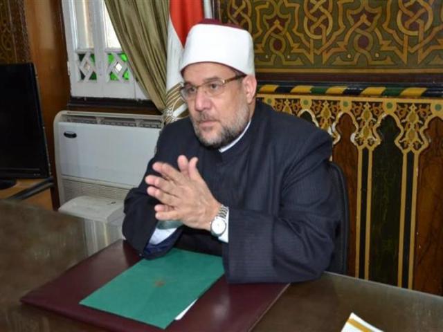 وزير الأوقاف يعفي رئيس قسم شئون القرآن بإدارة المنيا من منصبه