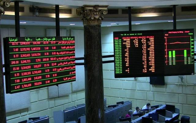 تراجع جماعي لمؤشرات البورصة المصرية في منتصف تعاملات جلسة اليوم