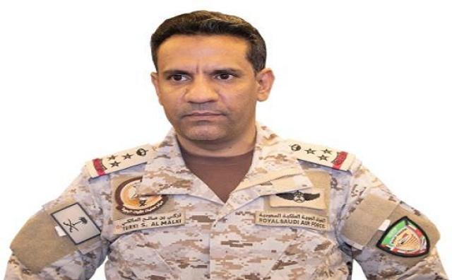 العميد الركن تركي المالكي