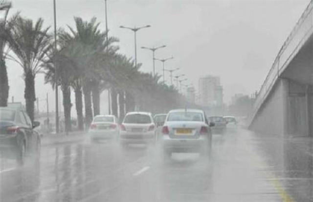 تقلبات جوية