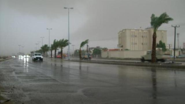 الاضطرابات الجوية
