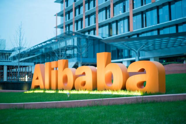 الصين تغرم شركات تكنولوجية عملاقة: منها ”علي بابا”