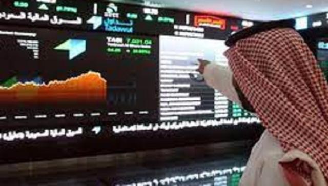 تراجع سوق الأسهم السعودية اليوم الأحد بالتزامن مع تراجع أسعار النفط