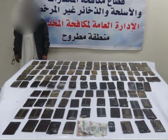 المتهم والمضبوطات